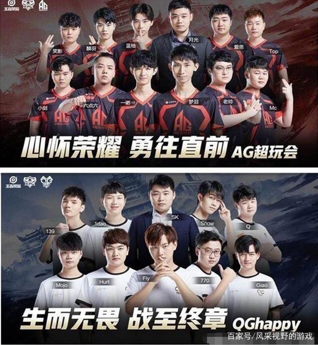 罗德里戈等