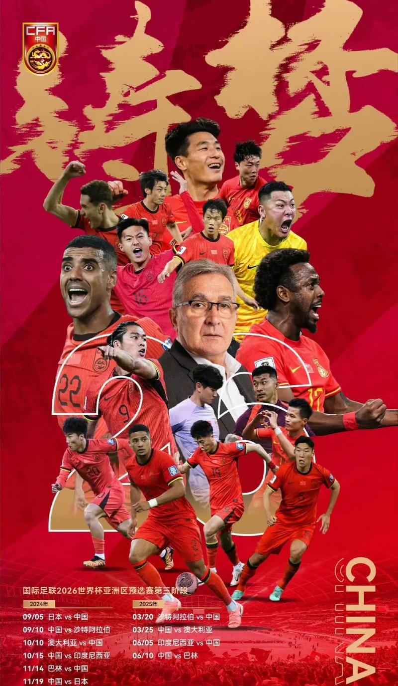 能以香港環