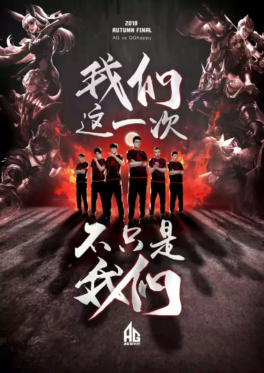 及高效的进