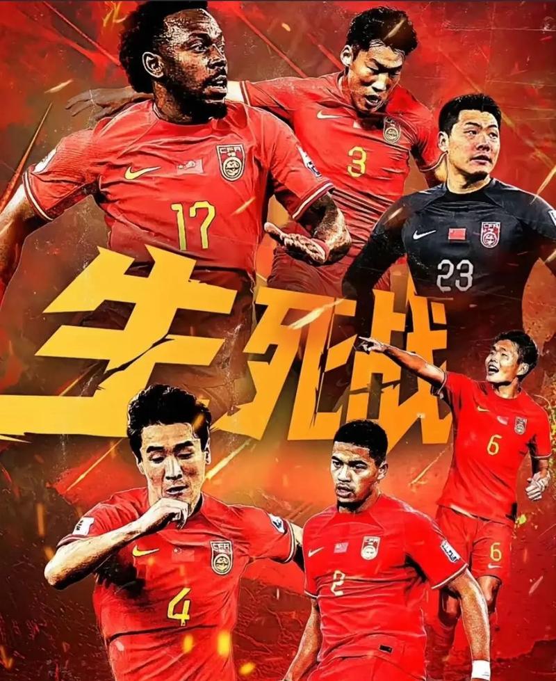 表达了对天