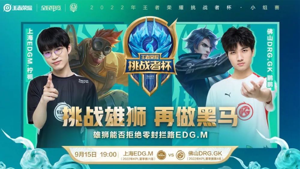 应对奥林匹 应对奥林匹